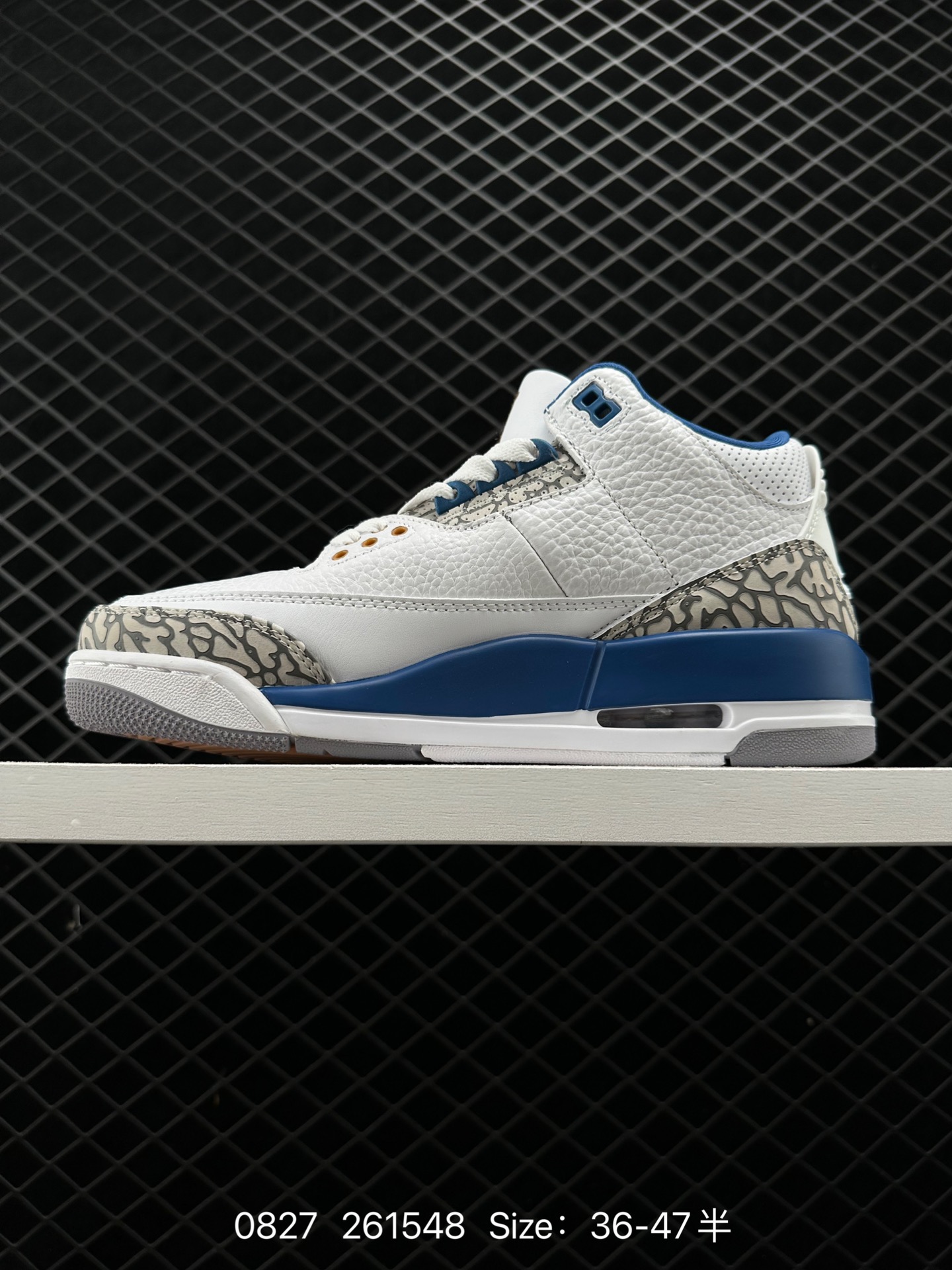 Air Jordan 3 Retro 